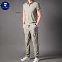 cms/erpbt/backend/web/uploads/erp/collection/images/Men Clothes/XINNIAO/EN0247969/img_b/EN0247969_img_b_1